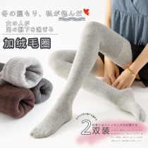 Winter stockings children knee socks solid color Korea College wind Japanese qiu dong kuan plus velvet thickening tube stockings