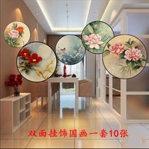 Chinese style wedding props decoration hanging decoration restaurant shop shopping mall school kindergarten classroom corridor classroom decoration