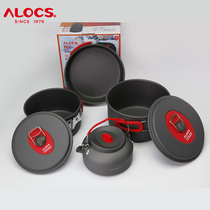 alocs love road customer outside pan with camping equipment supplies camping stove portable cooker wild cooking cutlery complete