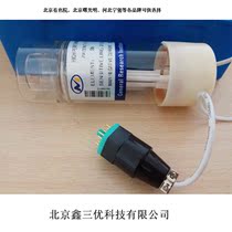 Multiple elements such as HAF high performance atomic Ying light hollow cathode lamp Be beryllium Hf hafnium G-gadolinium Ir Iridium