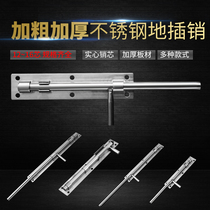 Stainless steel door thicks 304 floor plug - off door clocks and door clocks