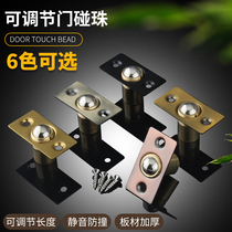 Stainless steel pure copper door button kTV indoor wooden door door top bearing stealth door button button punch button