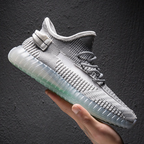 2021 New Korean fashion Sports Leisure Mans coconut running mens shoes breathable wild summer trendy shoes net shoes