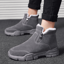 Mens shoes winter plus velvet warm cotton shoes Northeast snow boots thickened one pedal Martin cold boots two cotton boots winter shoes