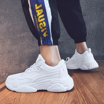 2021 new summer mens shoes thin Korean trend white shoes Joker Sports Leisure running dad trendy shoes net shoes