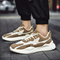 Mens shoes 2021 new autumn trend within the increase of father ins sports casual shoes male pilots wild trendy shoes