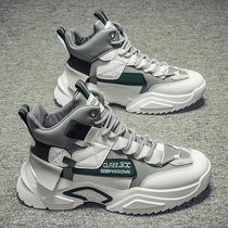 Autumn mens shoes Korean version of trendy shoes Joker high shoes basketball trend leisure sports shoes 2021 new father shoes men