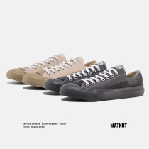 Matnut Artery khaki sand cement gray original niche design casual low-top retro canvas shoes