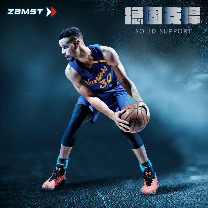 库里2护踝篮球防护扭伤zamst赞斯特a2-dx排球护脚踝运动护具正品