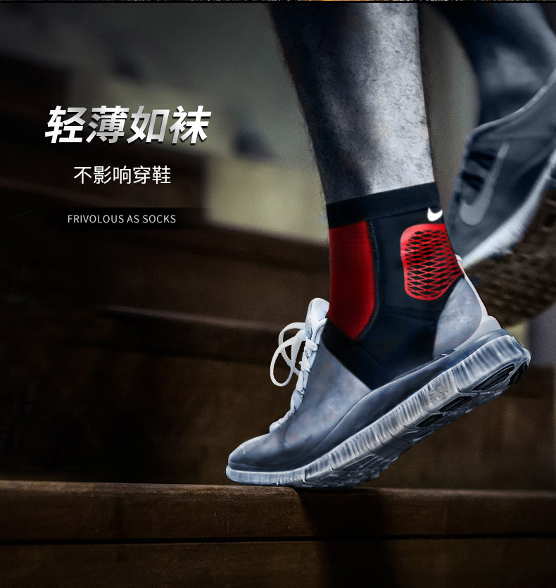 NIKE护脚踝防护扭伤篮球足球运动护具护踝男