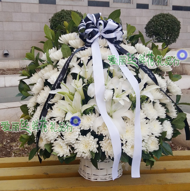 葬礼小花篮追悼会遗体祭奠白事死人告别悼念花篮护国寺附近鲜花店