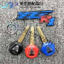 Suitable for Yamaha R6 R1 XJR400 XJR1200 XJR1300 FZ400 key embryo key handle