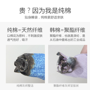 酒店隔脏睡袋纯棉便携式出差双人单人宾馆旅游住酒店防脏被套床单