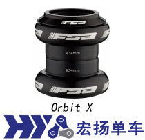 Boxed FSA Orbit X color bearing external Bowl set 34MM Birdy bird two