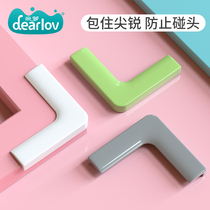 Broken Bridge aluminum window anti-collision Corner Child anti-bump door and window edge corner anti-collision head silicone protective cover anti-collision corner
