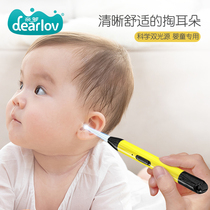 Baby luminous ear spoon with lamp silicone soft head for childrens special safe ear digging baby earache ear artifact