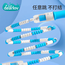 Rope skipping childrens kindergarten large class primary school students 3 to 5 years old baby bamboo rope adjustable