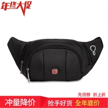 Swiss Army Knife Pocket Men's Tide Brand Street European and American Hip Hop Multifunctional Men's Large Capacity Wear-resistant Waterproof Mobile Phone Bag