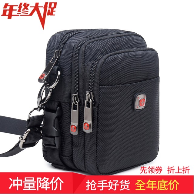 Swiss army knife genuine men's shoulder bag Messenger bag outdoor sports mini pocket multi-function men's bag small hanging bag Swiss army knife genuine men's shoulder bag Messenger bag outdoor sports mini pocket multi-function men's bag small hanging bag