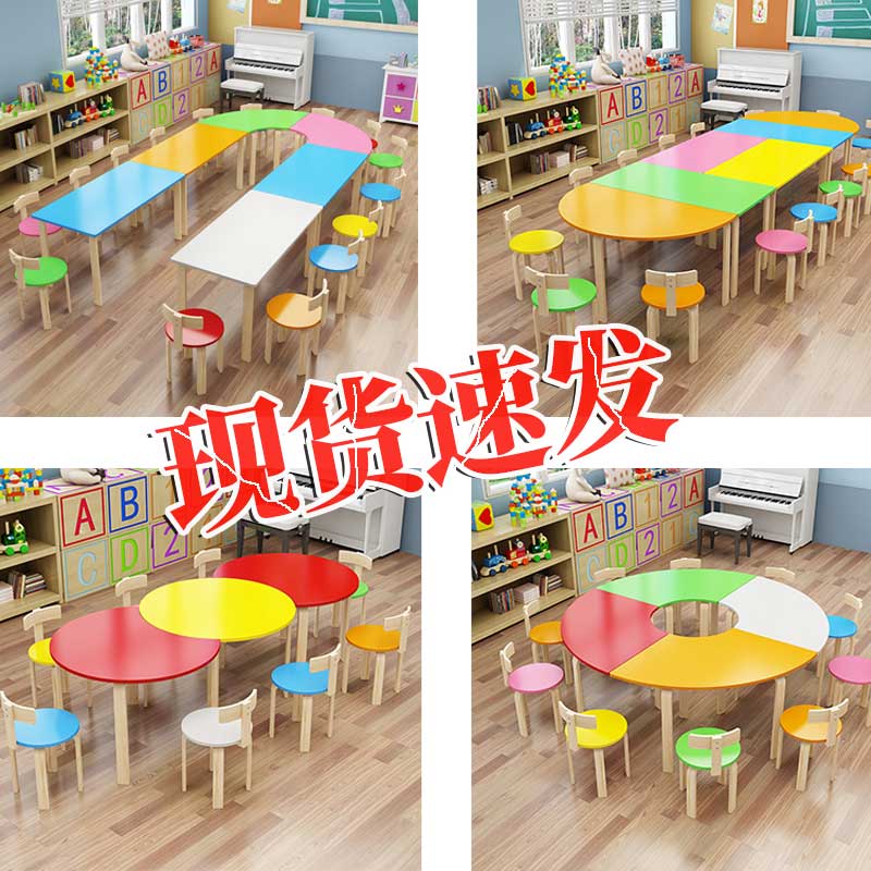 Solid wood kindergarten table children's tutoring class training class early education table combination primary school students painting art class desk and chair