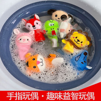 Kindergarten animal finger plush doll Wolf finger set doll animal hand puppet baby parent-child interactive toy