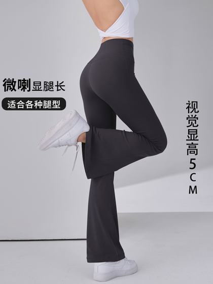 여성을위한 Lanwen Custom Micro-Tender Yoga 바지, 당황없는 복숭아 엉덩이 리프팅 피트니스, 여름을위한 높은 탄성 스포츠 바지 여성을위한 Lanwen Custom Micro-Tender Yoga 바지, 당황없는 복숭아 엉덩이 리프팅 피트니스, 여름을위한 높은 탄성 스포츠 바지