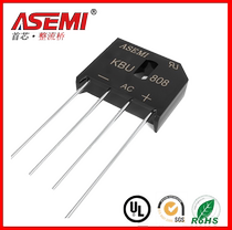 KBU808 ASEMI rectifier bridge 8A800V flat bridge straight bridge pile KBU808