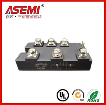 MDST150-16 three-phase rectifier bridge 150A1600V High power rectification module motor module