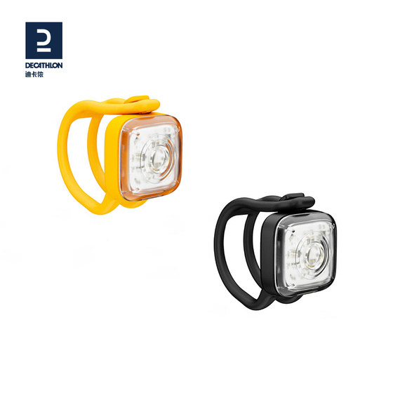Decathlon 자전거 라이트 전면 및 후면 조명 경고 경고 경고 이중 목적 차량 전면 라이트 라이트 조명 하이 플래시 라이트 OVB2 Decathlon 자전거 라이트 전면 및 후면 조명 경고 경고 경고 이중 목적 차량 전면 라이트 라이트 조명 하이 플래시 라이트 OVB2