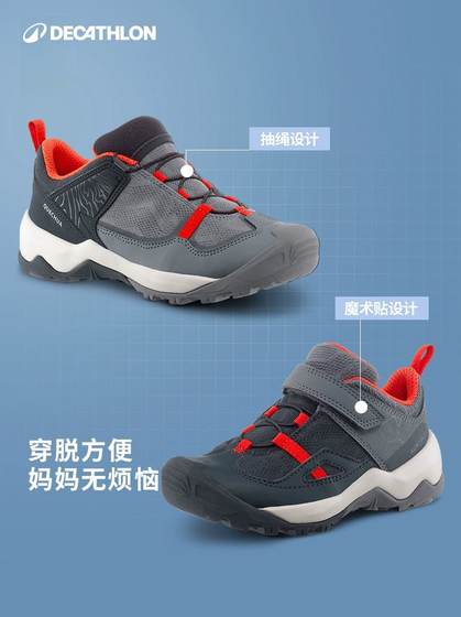 소년과 여학생을위한 Decathlon 어린이 하이킹 하이킹 신발은 미끄럼 방지 물 스플래시 아이를위한 봄 야외 운동화 소년과 여학생을위한 Decathlon 어린이 하이킹 하이킹 신발은 미끄럼 방지 물 스플래시 아이를위한 봄 야외 운동화