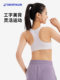 여성 여름 스포츠 속옷 빠른 건조 바지 스포츠웨어 달리기 바지 빠른 건조복 SAS1 여성 여름 스포츠 속옷 빠른 건조 바지 스포츠웨어 달리기 바지 빠른 건조복 SAS1