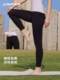 Decathlon Yoga Pants 높은 허리 고관절 리프팅 가을 바지 스포츠 피부 친화적 인 피트니스 바지베이스 코튼 스타킹 여성 가을 Say1 Decathlon Yoga Pants 높은 허리 고관절 리프팅 가을 바지 스포츠 피부 친화적 인 피트니스 바지베이스 코튼 스타킹 여성 가을 Say1