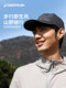 Decathlon 오리 혀 야구 야구 모자 통기성 남성과 여성 얇은 봄과 여름 퀵 건조 야외 피트니스 내장 내장 태양 보호 태양 모자 ODG Decathlon 오리 혀 야구 야구 모자 통기성 남성과 여성 얇은 봄과 여름 퀵 건조 야외 피트니스 내장 내장 태양 보호 태양 모자 ODG