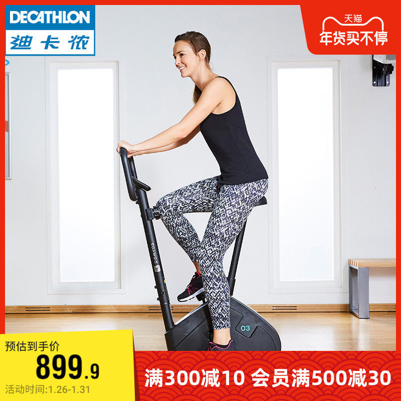 decathlon fitness equipment