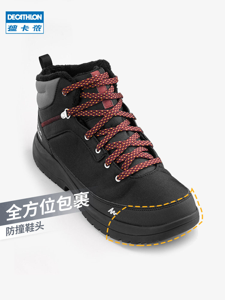 decathlon women's walking shoes