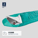 Decathlon 팽창 식 베개 야외 휴대용 목 방지 캠핑 장거리 여행 비행기 여행용 베개 홈 편안함 ODCF Decathlon 팽창 식 베개 야외 휴대용 목 방지 캠핑 장거리 여행 비행기 여행용 베개 홈 편안함 ODCF