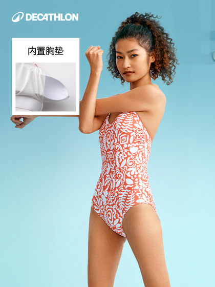 Decathlon 수영복 여성의 작은 염소 방패 Hot Spring Swimsuit 2025 새로운 경주 수영장 여성용 수영복 IVL2 Decathlon 수영복 여성의 작은 염소 방패 Hot Spring Swimsuit 2025 새로운 경주 수영장 여성용 수영복 IVL2