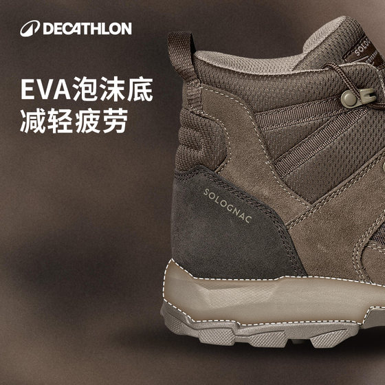 Decathlon 야외 하이킹 신발 남자 신발 하이킹 신발 스포츠 여름 스트림 트레이싱 레저 여행 안티 슬립 등반 ovhu Decathlon 야외 하이킹 신발 남자 신발 하이킹 신발 스포츠 여름 스트림 트레이싱 레저 여행 안티 슬립 등반 ovhu