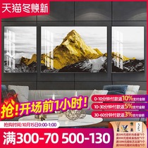 Golden Atmosphere Living Room Decoration Painting Modern Brief Crystal Porcelain Inlaid Drilling Triptych Office Light Extravagant And High-end Landscape Painting