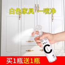 White Furniture Detergent Decontamination To Yellow Wash Wooden Cabinet Cabinet Red Wood Real Wood Cabinet God Instrumental Multifunction Home