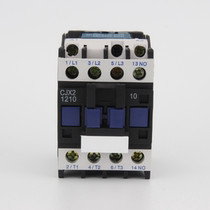 High quality CJX2-1210 CJX2-1201 AC Contactor (LC1-D)