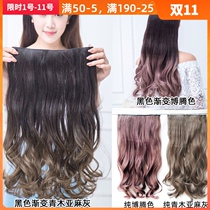 Gradient linen gray one-piece wig female long curly hair big wave wig invisible no trace curling