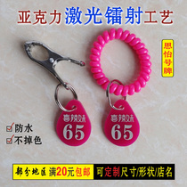 Number plate Number plate Number plate Number plate Number plate Name plate clip Malatang clip key custom shop name water drop shape