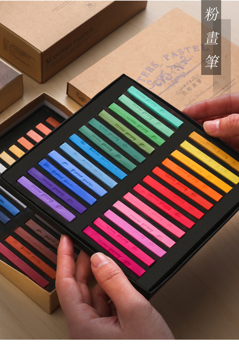 软色粉笔画画套装48色手绘专业初学者学生黑板报马力彩色粉彩笔粉