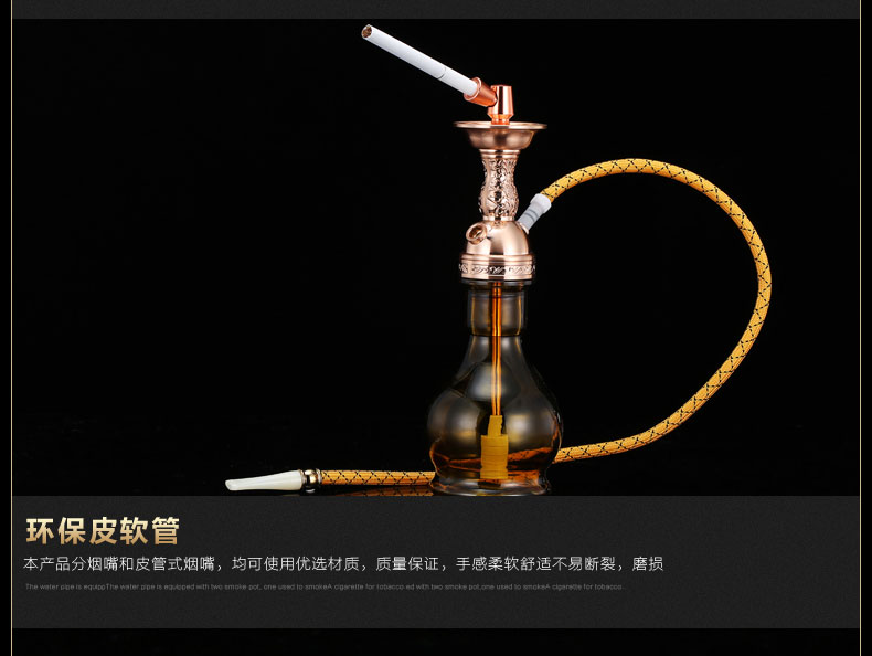 zobo正牌水烟壶水烟斗个性创意便携玻璃阿拉伯迷你款过滤烟锅全套