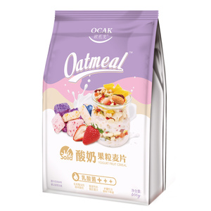 【新品】欧扎克酸奶果粒坚果麦片即食代餐营养早餐乳酸菌水果燕麦