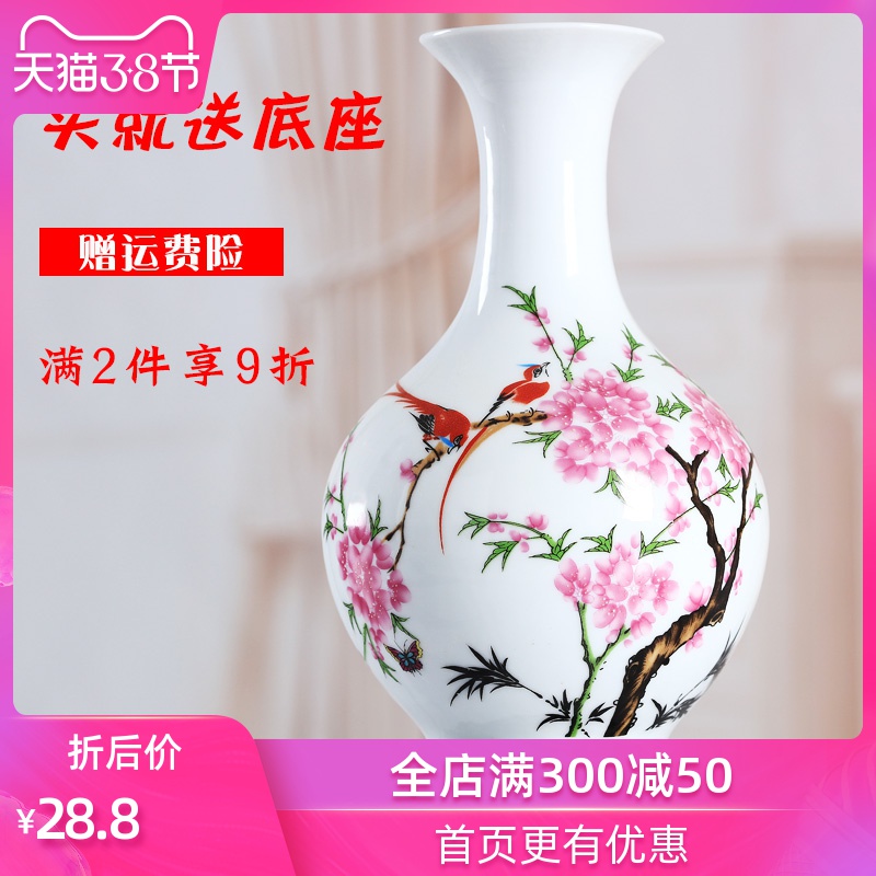 Furnishing articles household act the role ofing is tasted sitting room of I and contracted creative ceramic dry flower art flower arranging Chinese office desktop vase