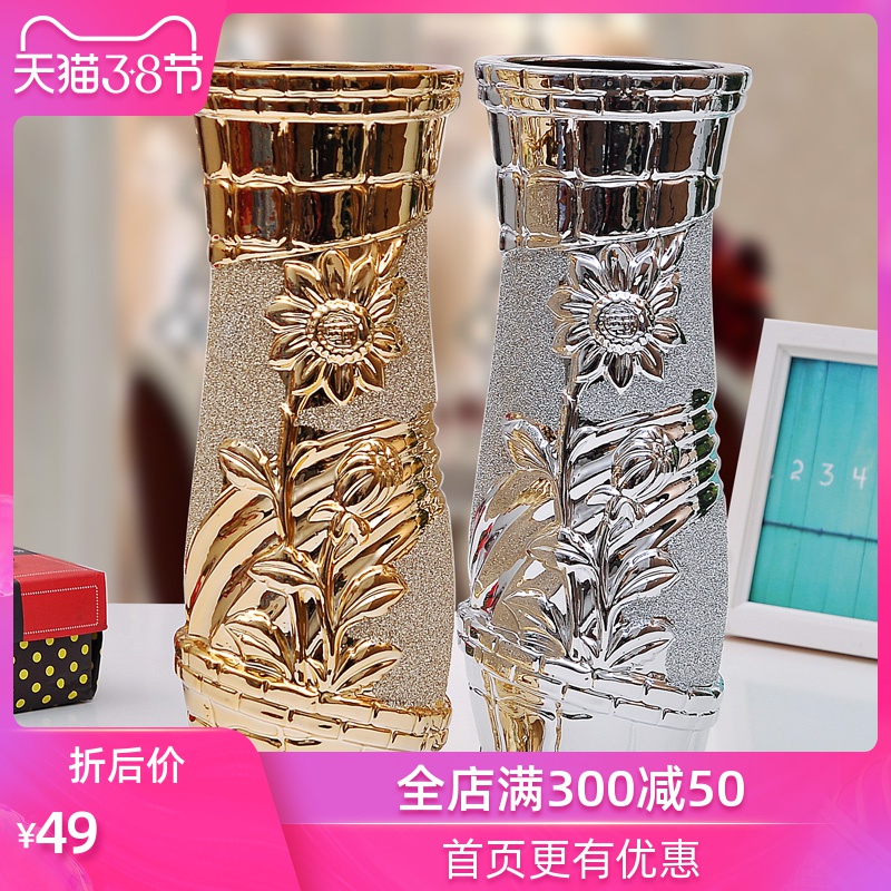 Ceramic vase furnishing articles European contracted household adornment mesa sitting room ark, electroplating grind arenaceous gold and silver vase