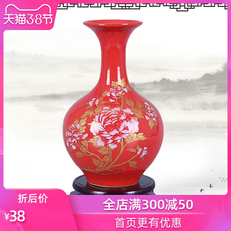 Mesa of jingdezhen ceramic vase creative furnishing articles Chinese red porcelain vase flowers, jingdezhen porcelain household act the role ofing is tasted