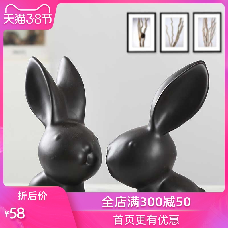 Modern household adornment ark, creative craft gift porcelain rabbit sitting room office desktop small ornament furnishing articles